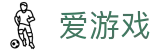 爱游戏-中国官网 - 官方公告中心